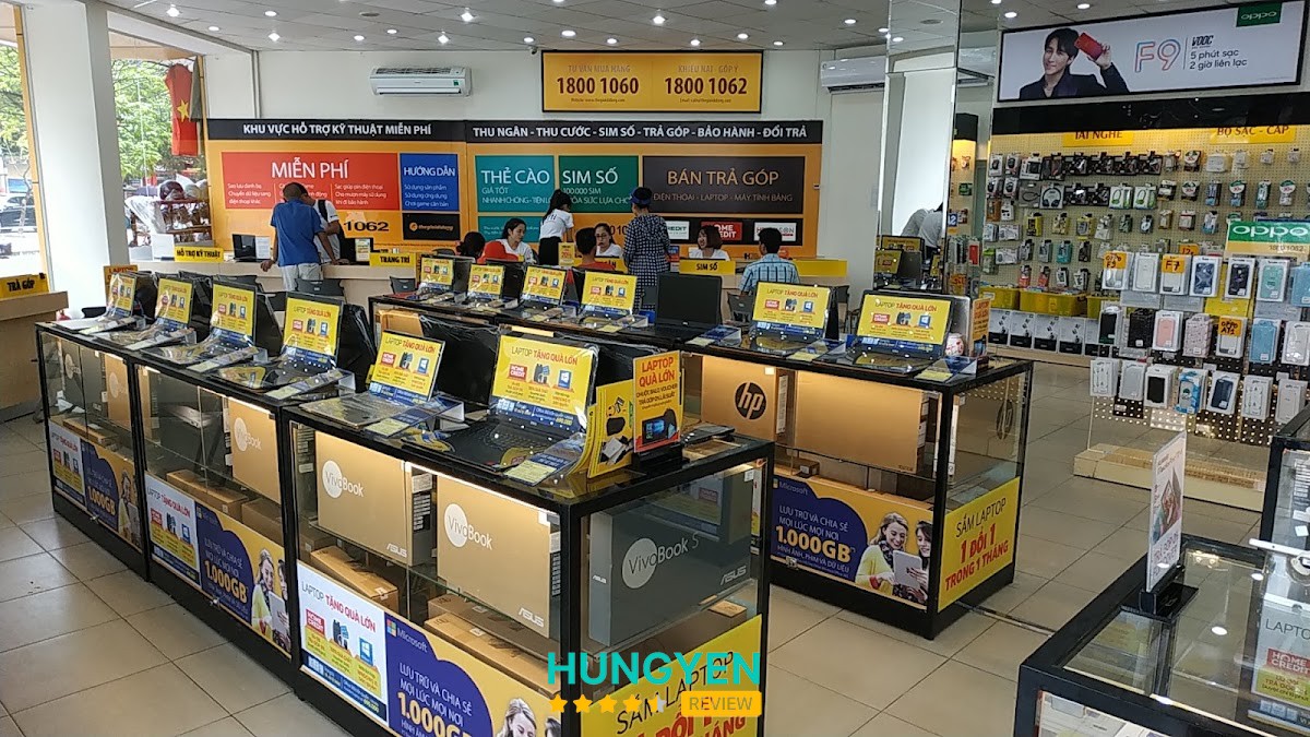 Siêu thị Thế Giới Di Động – hình ảnh 2