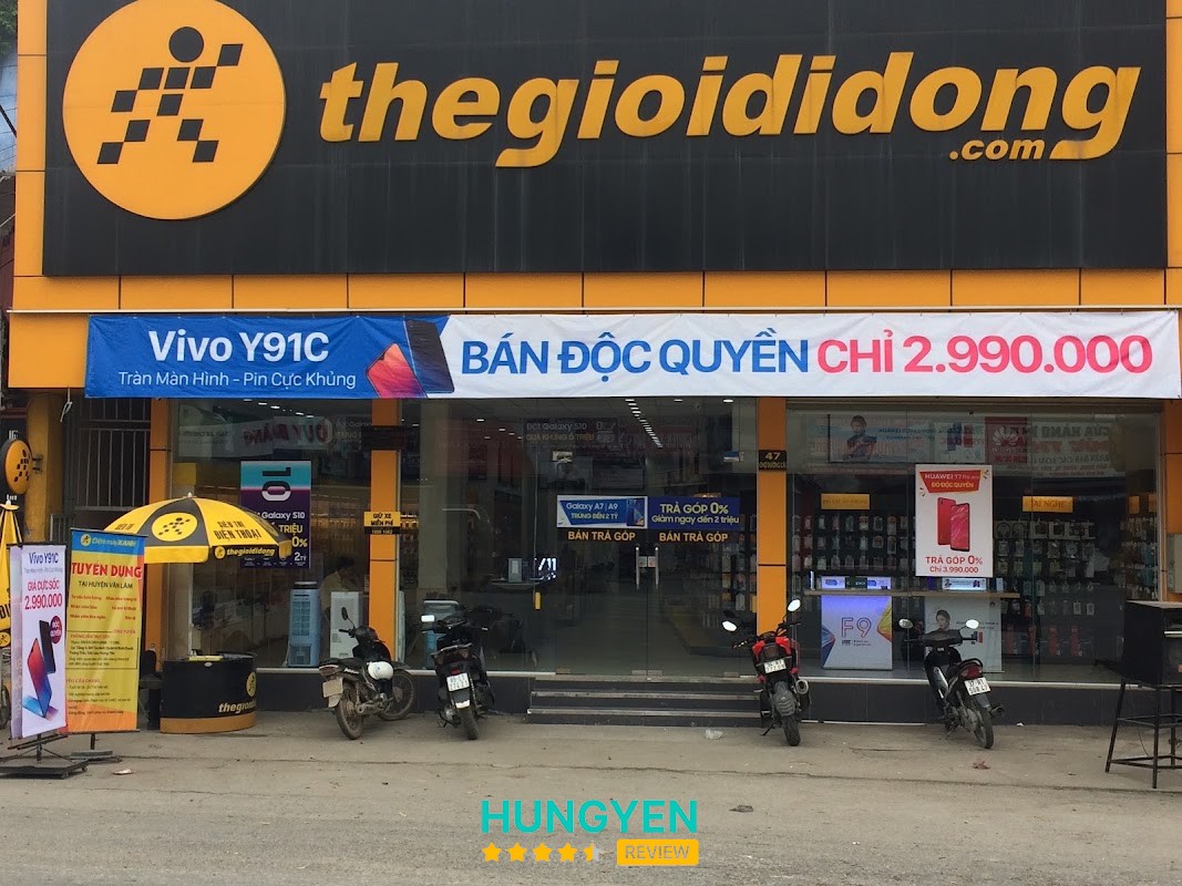 Siêu thị Thế Giới Di Động Như Quỳnh