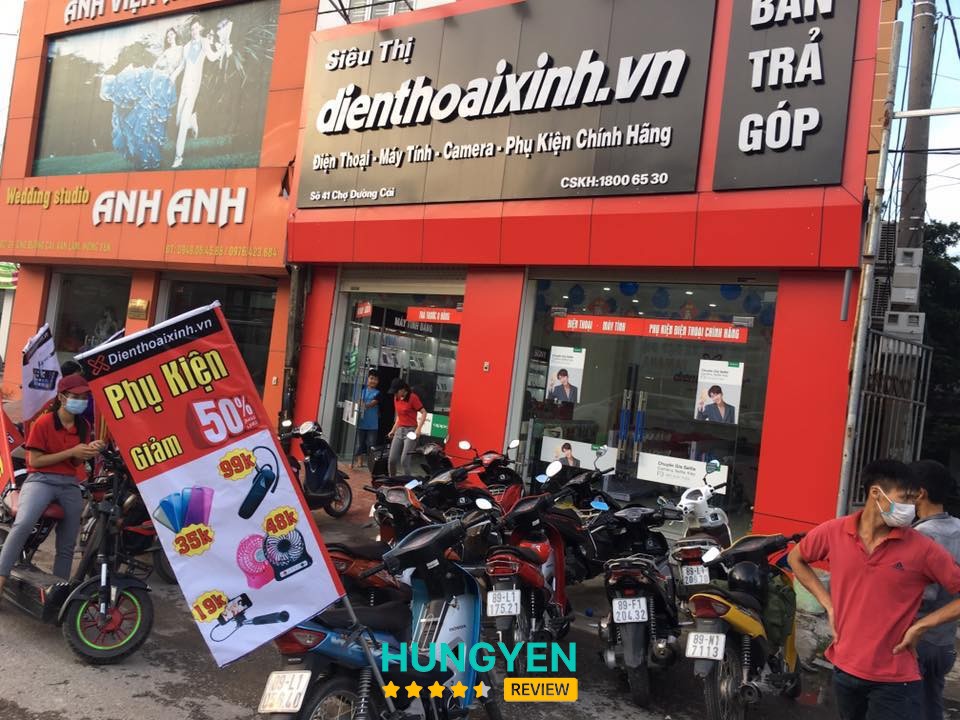 Siêu thị Điện thoại xinh Như Quỳnh