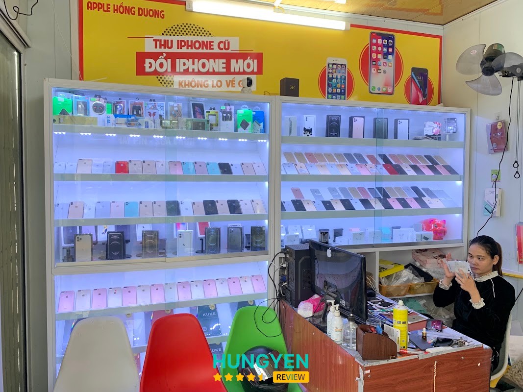 Apple Hồng Dương – hình ảnh 3