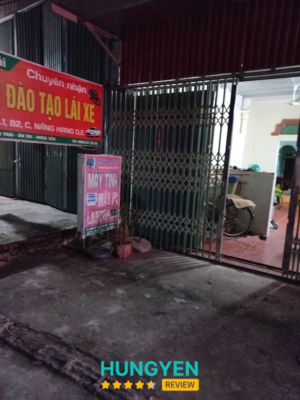 Trung tâm sửa chữa Máy tính Thành Đạt hình ảnh 3