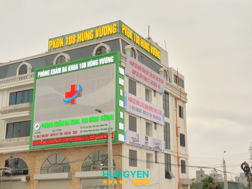 Phòng khám đa khoa 108 Hùng Vương – hình ảnh 3