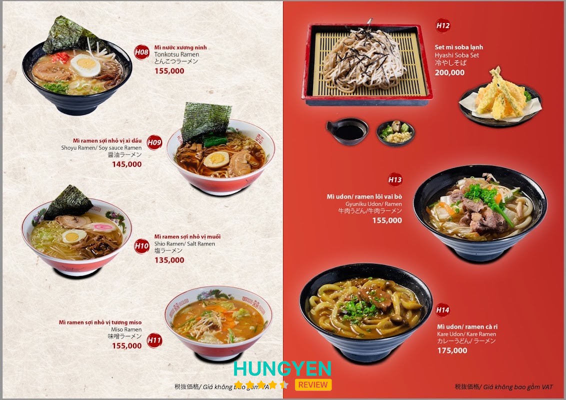 Furyu Japanese Restaurant – hình ảnh 3