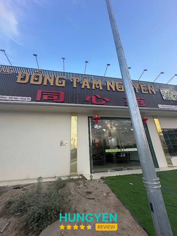 Nhà hàng trung hoa Đồng Tâm Uyển Mỹ Hào