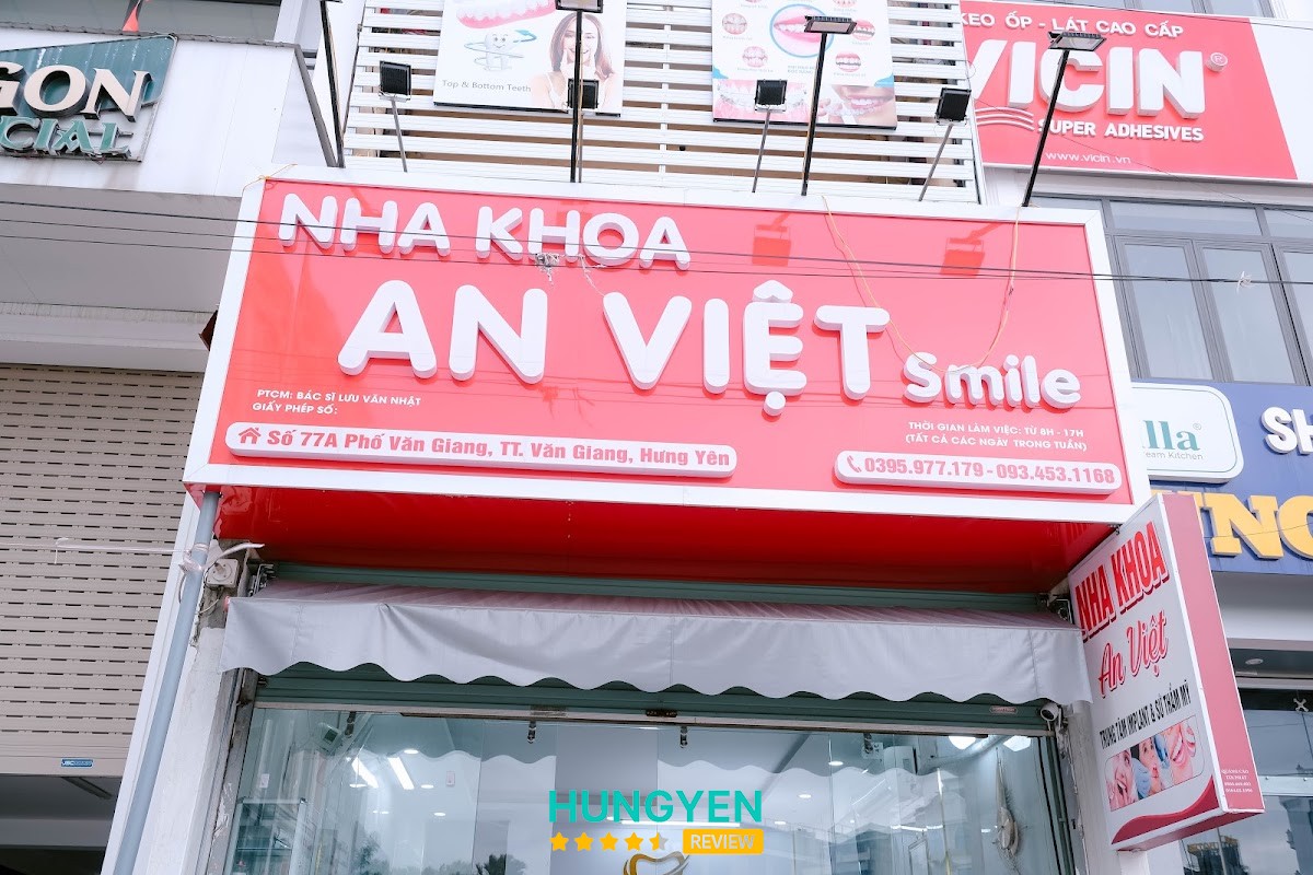 NHA KHOA AN VIỆT – hình ảnh 2