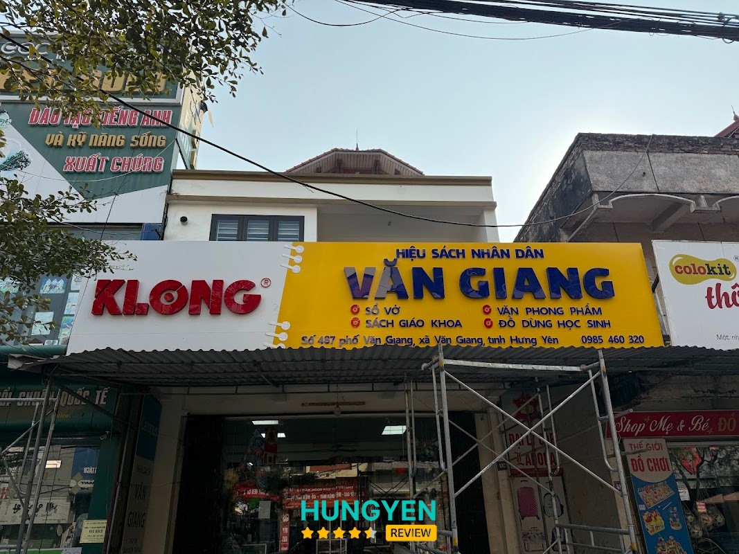People's bookstore Văn Giang
