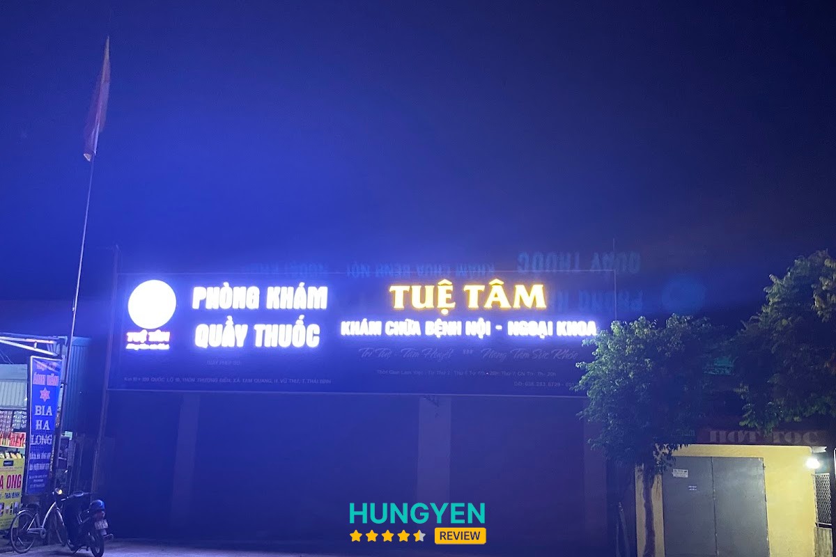 Phòng khám Đa Khoa bác sĩ Phước – hình ảnh 2