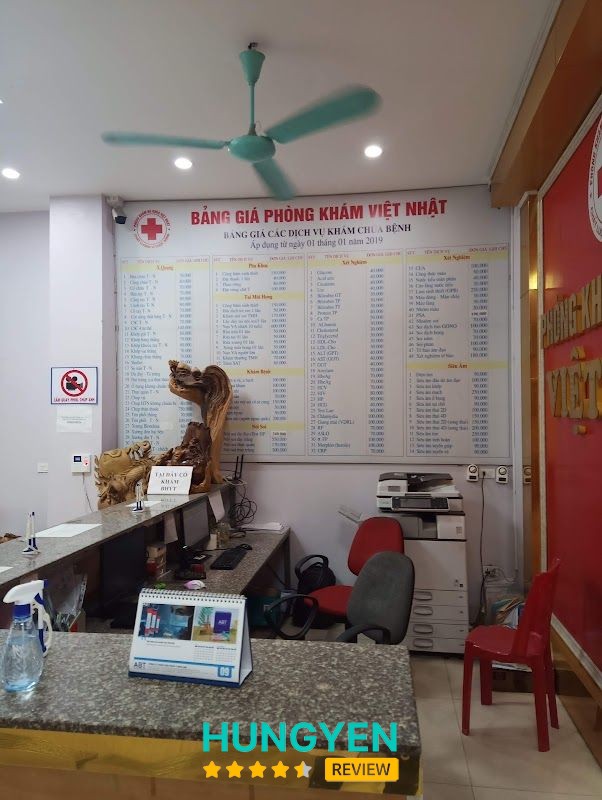 Phòng khám Đa khoa Việt Nhật – hình ảnh 3
