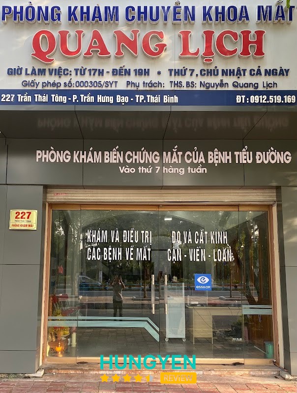 Phòng Khám Mắt Quang Lịch – hình ảnh 1