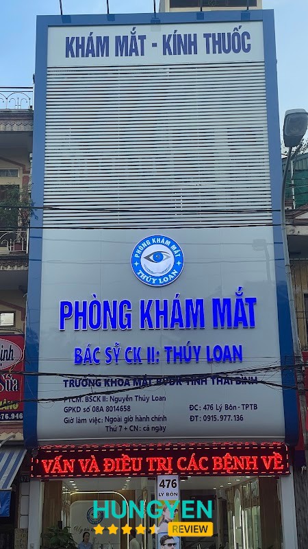Phòng khám mắt bác sỹ Thúy Loan – hình ảnh 1