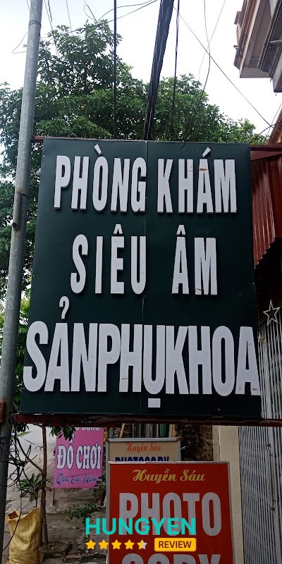 Phòng khám sản phụ khoa Ngọc Chung – hình ảnh 2