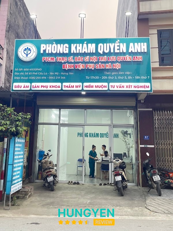 Phòng khám sản phụ khoa Quyền Anh – hình ảnh 1