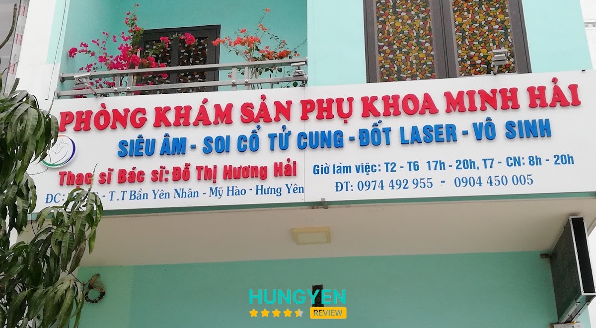 Phòng khám Sản phụ khoa Minh Hải – hình ảnh 2