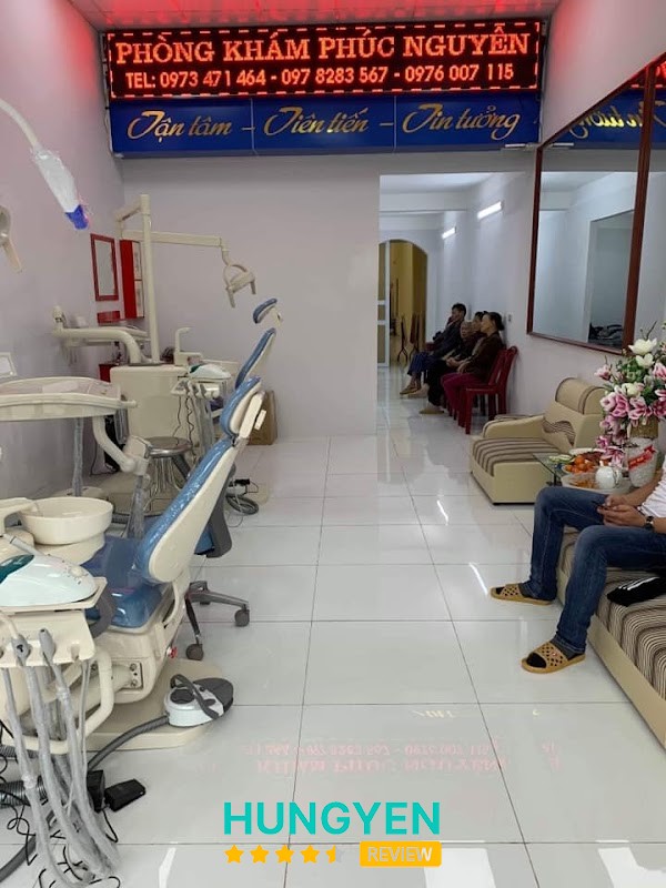 Phòng khám Tai Mũi Họng – Nhi khoa Phúc Nguyên Đông Hưng – hình ảnh 3