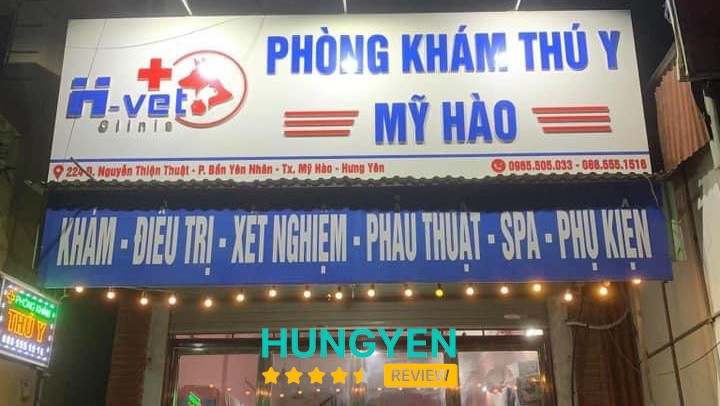 PHÒNG KHÁM THÚ Y MỸ HÀO – hình ảnh 1