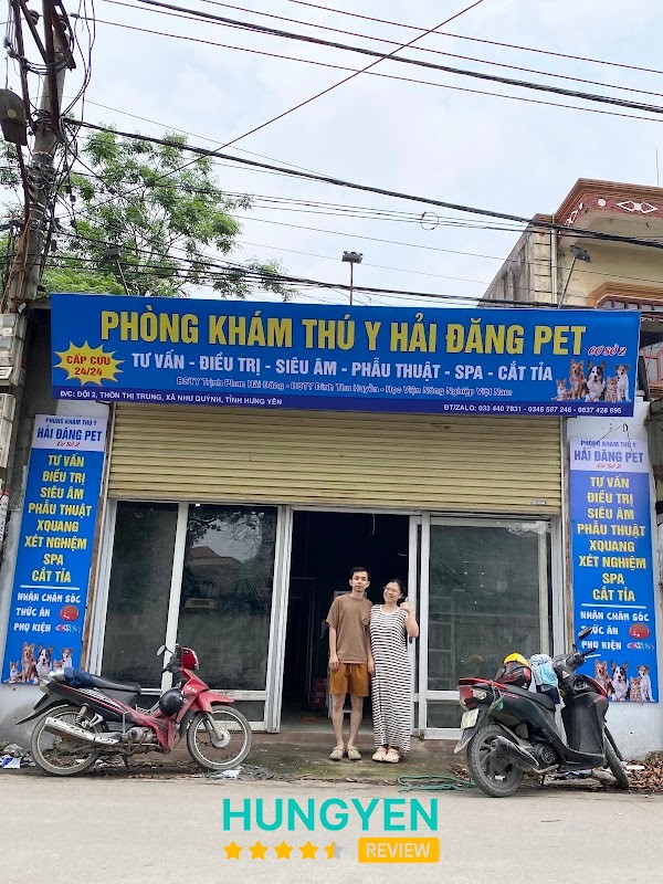 Phòng khám thú y Hải Đăng Pet (cơ sở 2) – hình ảnh 3