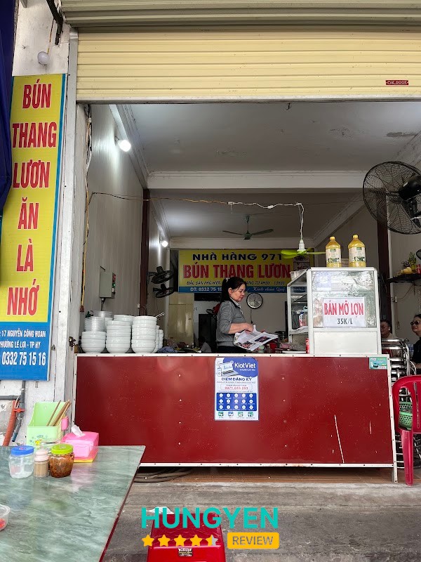 Bún Thang Quán Đảo Cò hình ảnh 3