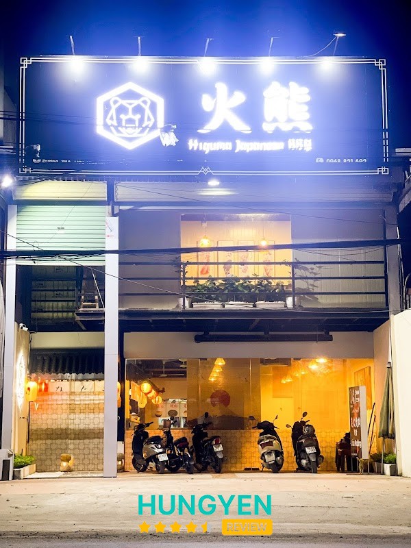Higuma JapaneseBBQ