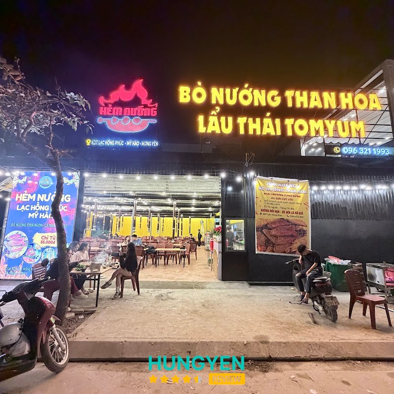 Hẻm Nướng Mỹ Hào KDT Lạc Hồng Phúc