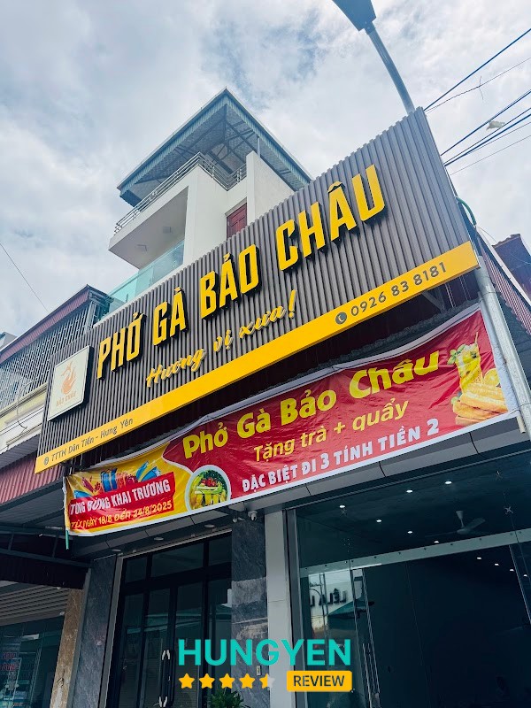 Phở Gà Bảo Châu Khoái Châu