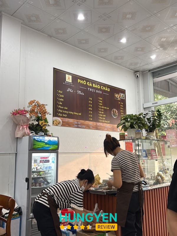 Phở Gà Bảo Châu – hình ảnh 2