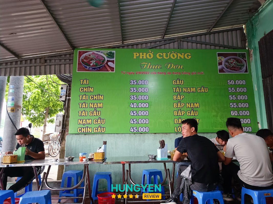 Quán phở Cường – hình ảnh 2