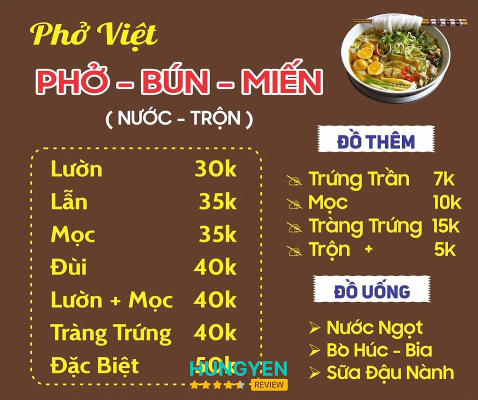 Phở gà Việt – hình ảnh 3