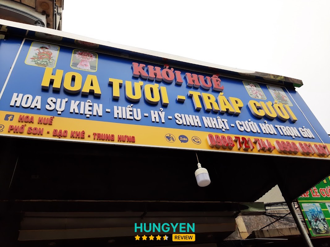 Cửa hàng hoa tươi Huế Khởi Yên Mỹ