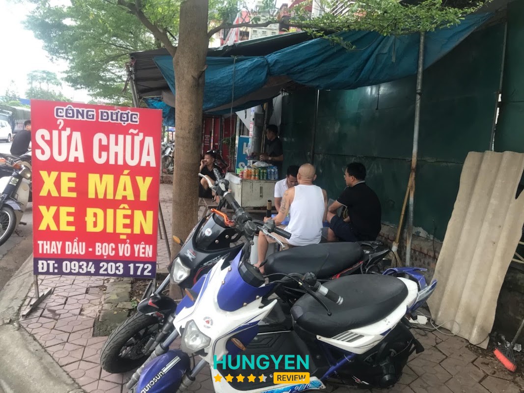 Công Dược - hình ảnh 3
