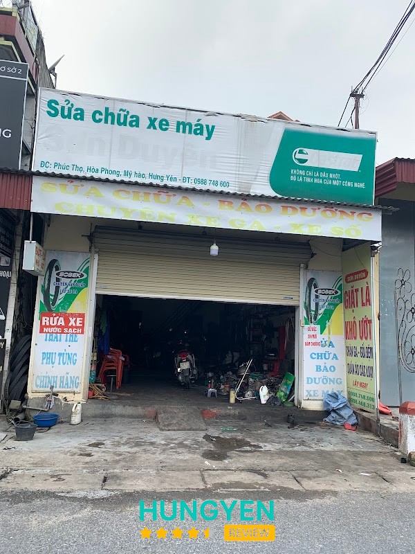 Sơn Duyên - hình ảnh 2