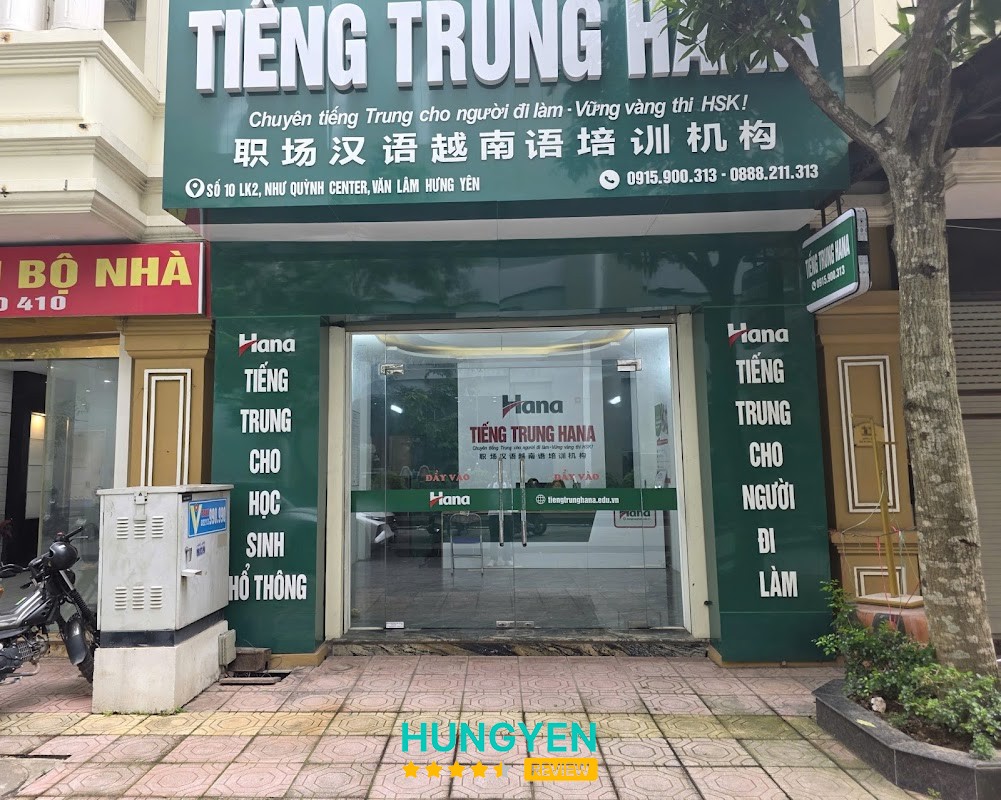 Tiếng Trung Hana - Như Quỳnh – hình ảnh 1